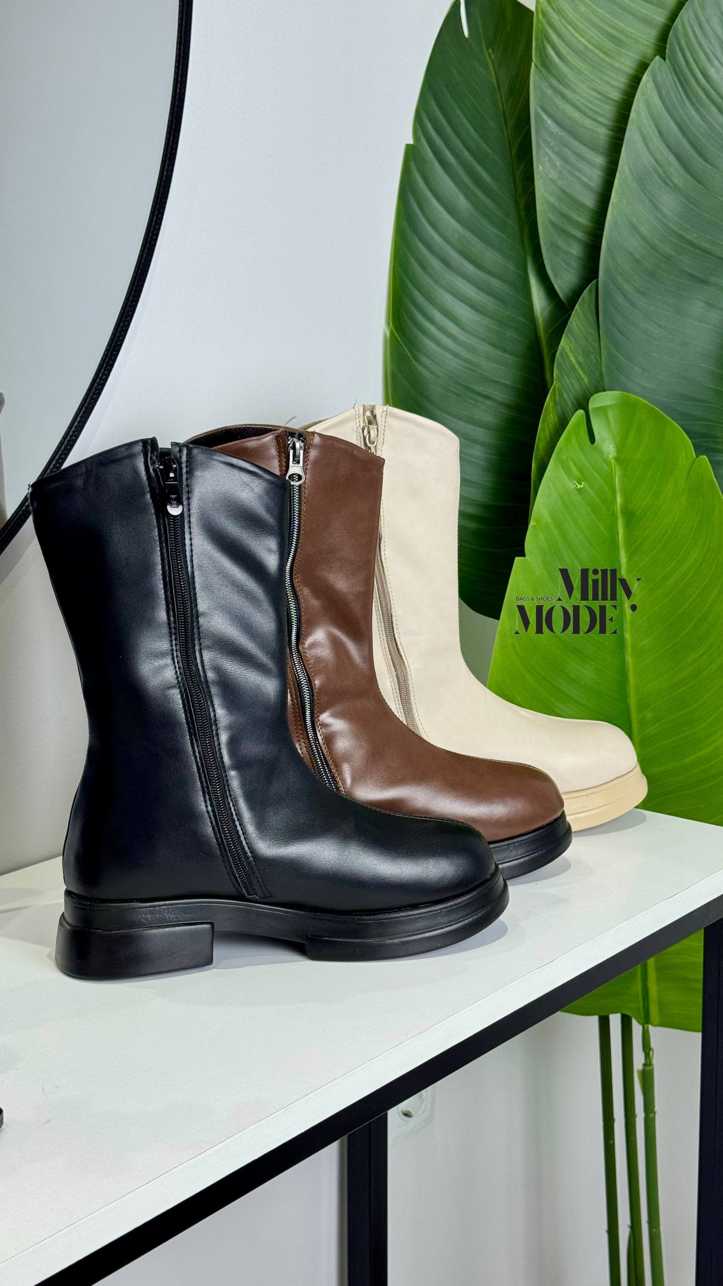 Boots Bt12